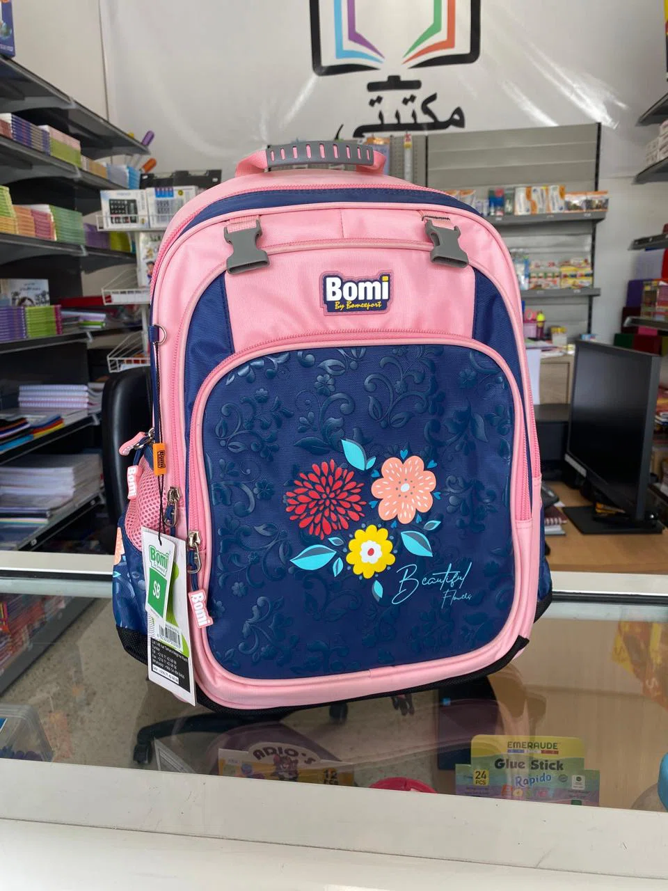 MYLIBRARY SAC A DOS BOMI BEAUTIFUL REF 00504