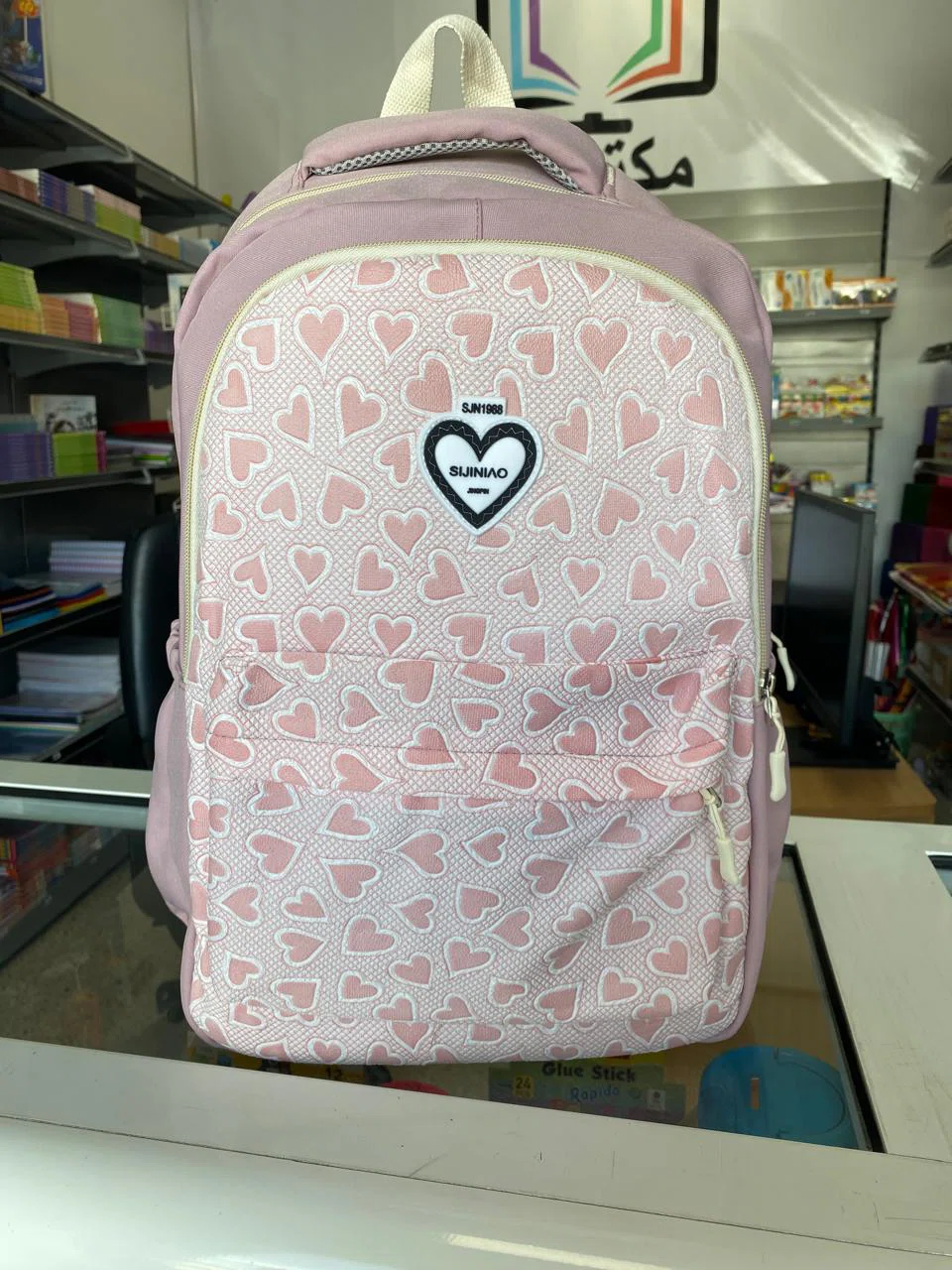 Sac à dos rose gold discount